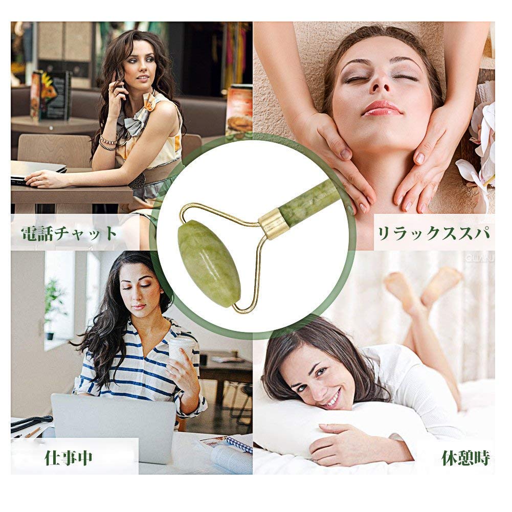 Amazon | かっさ プレート刮莎棒 パワーストーン カッサ板 美顔